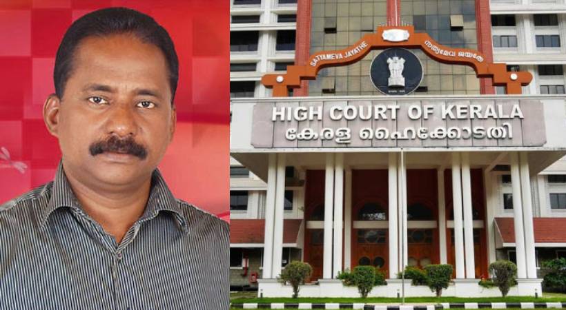 TP Murder case