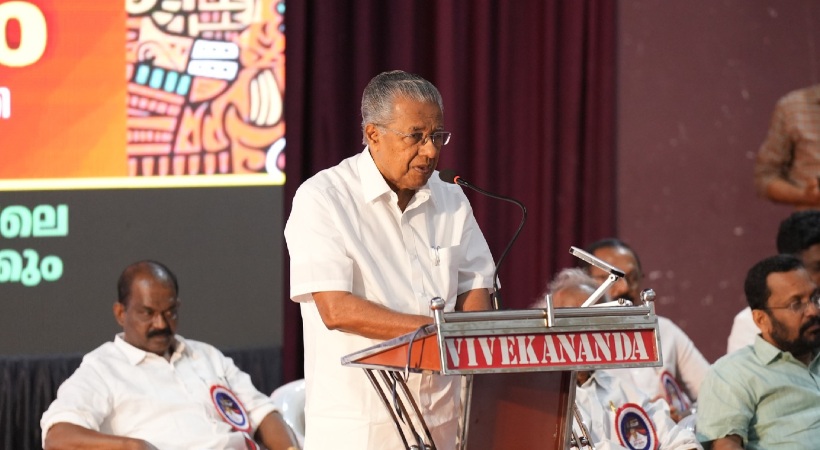 Total Digital Literacy: Thaliparam becomes the first constituency in the country