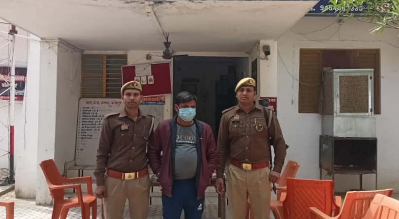 UP Man Kills Mother For Insurance Payout After Online Gaming Losses