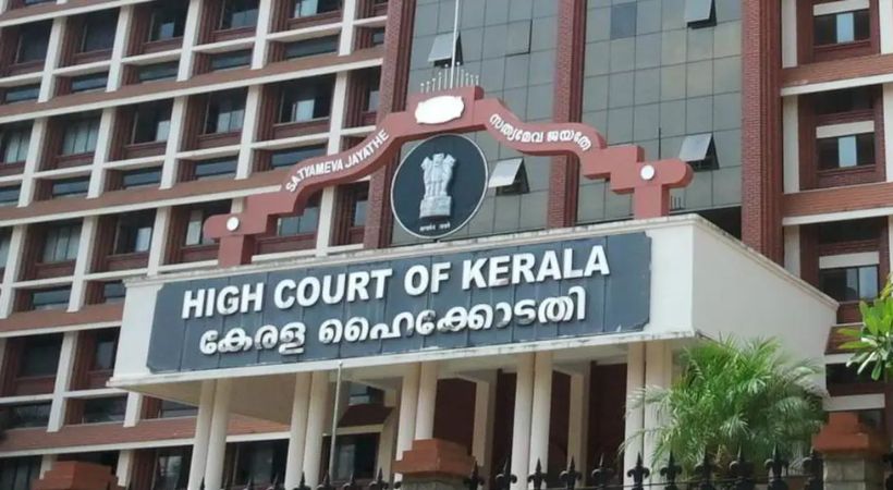 high court directed to hand over the copy of the investigation report to actress