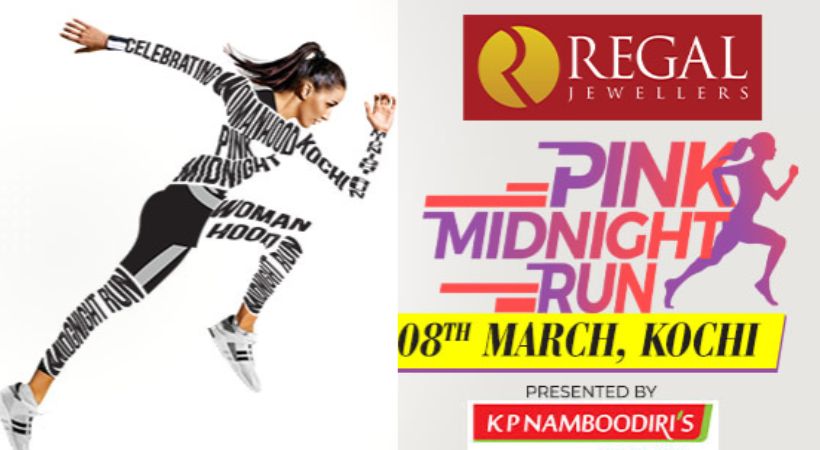 Pink Marathon March 8 Kochi