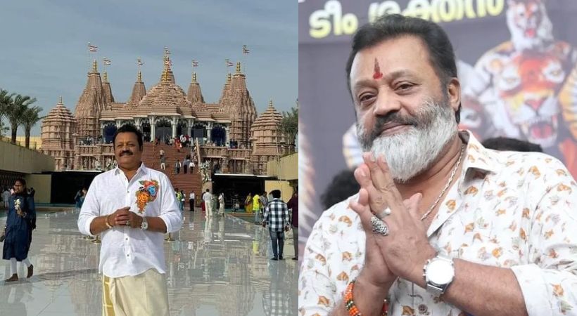 Suresh Gopi visited Abu Dhabi Baps Hindu Temple