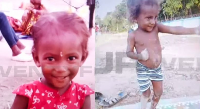 Missing girl Petta Investigation under three teams