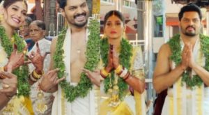 Actor Sudev Nair got married