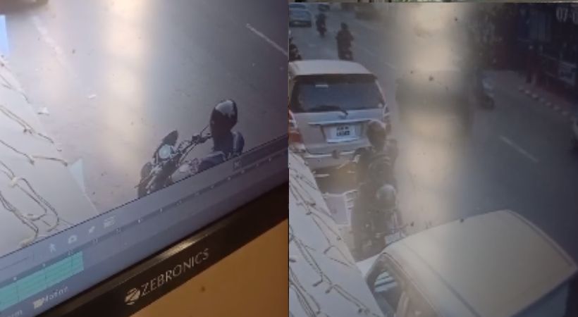 Cheating in PSC exam CCTV footage