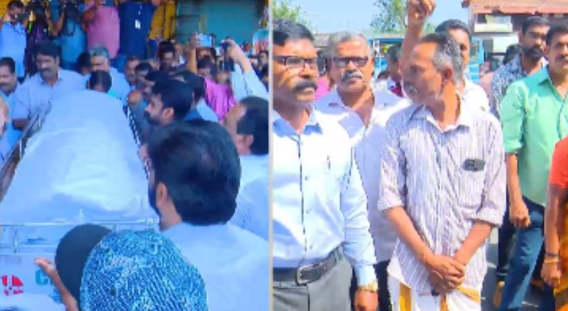 Mob protest in Wayanad wild animal attack
