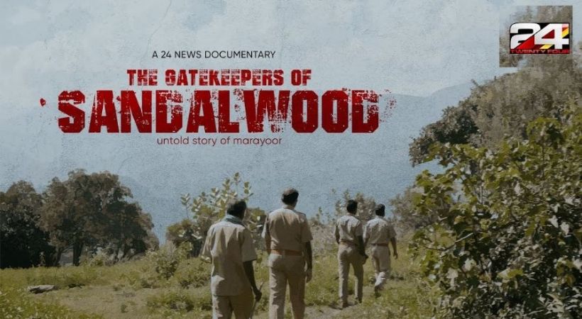 Maria Treesa Joseph THE GATEKEEPERS OF SANDALWOOD The Untold Story Of Marayoor