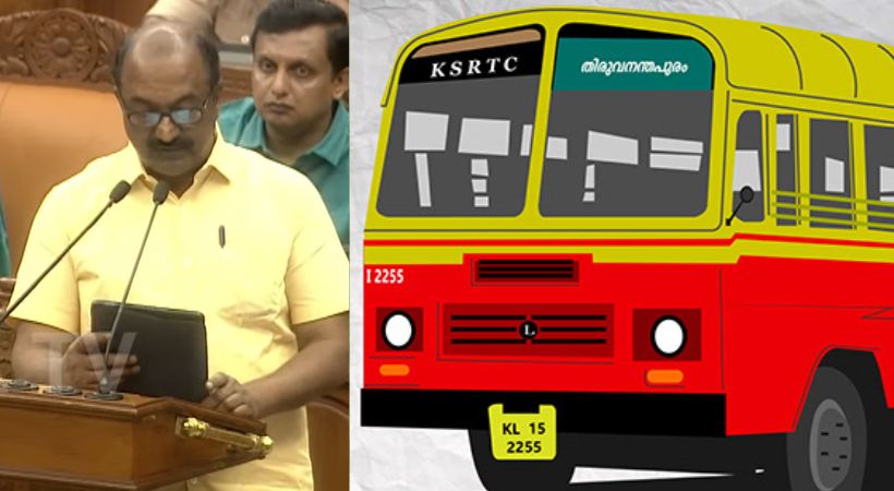 Transport sector Kerala Budget 2024