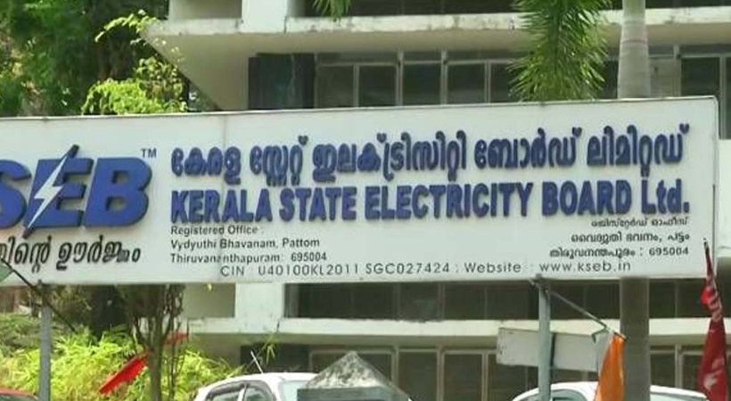 KSEB failed to reach 24 office to solve power break down