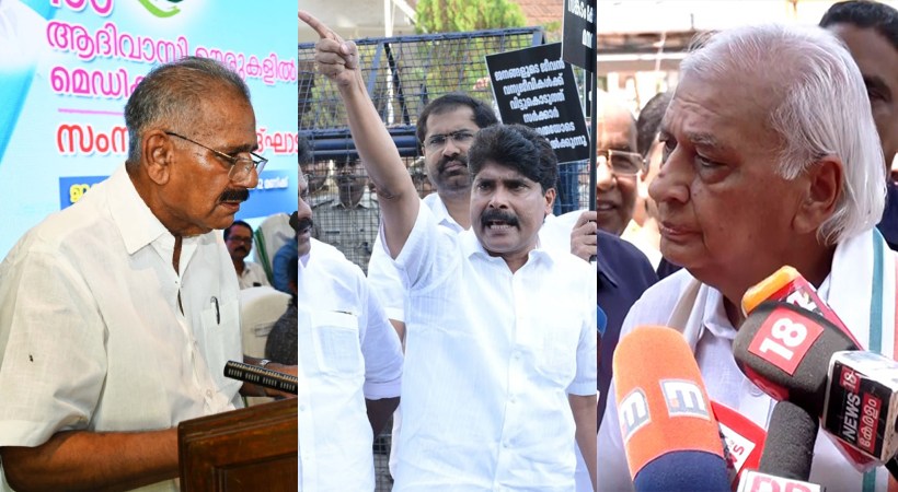 Wayanad WildLife Attack: UDF day and night agitation tomorrow