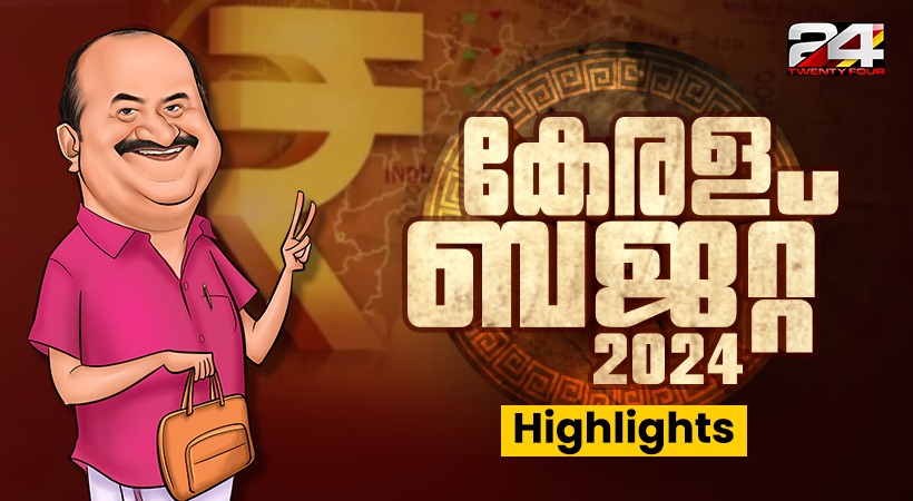 kerala budget 2024 highlights