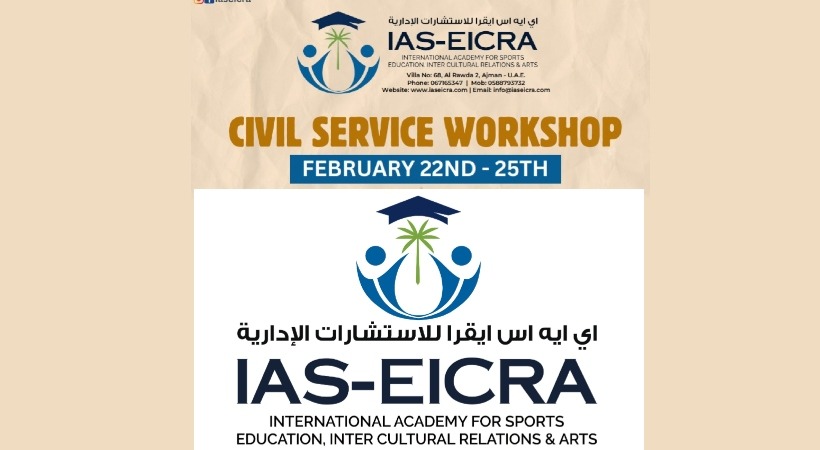 Civil service coaching for Expatriates UAE without going back to India