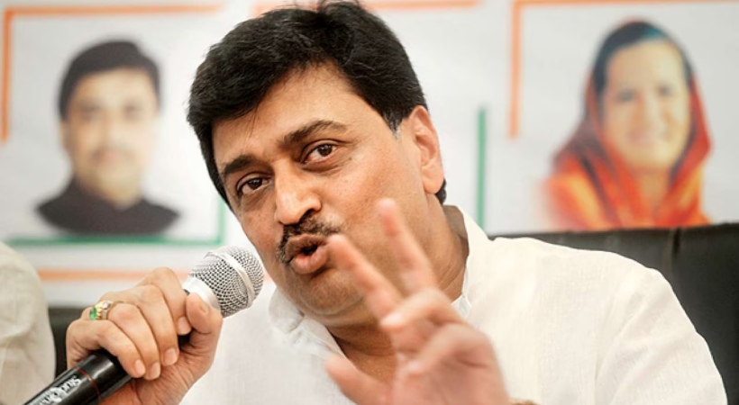 Former Maharashtra CM Ashok Chavan quits Congress, join BJP