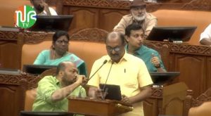 Kerala Budget 2024 Highlights Educational sector