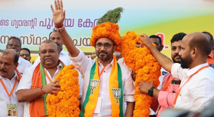 bjp padayatra song it cell nda