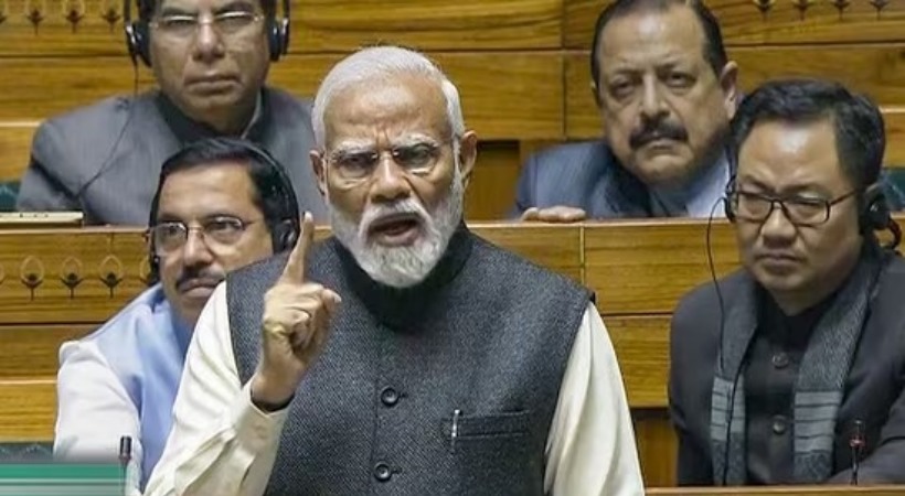 center government upa white paper