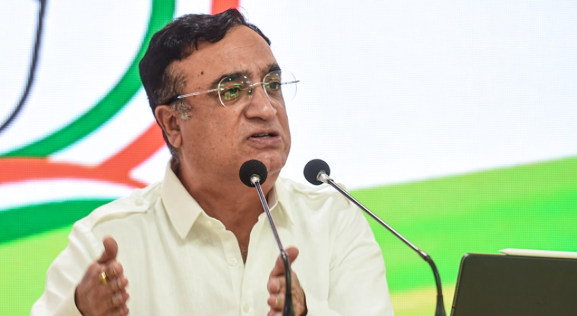 congress bank accounts freezed ajay maken