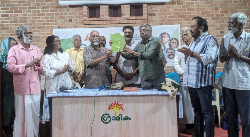 Poet K. G. Sankara Pillai at Gramika debate