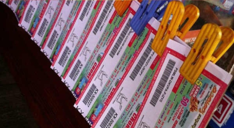 Karunya Plus Lottery complete results updates