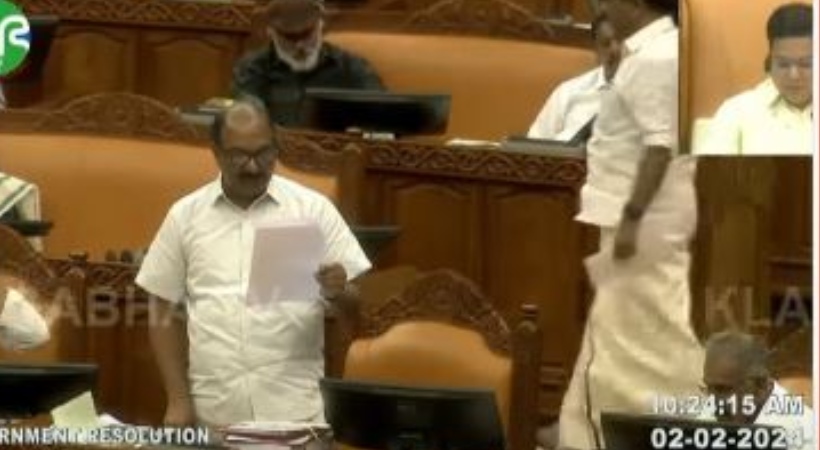 K N Balagopal presented resolution against Union Budget 2024