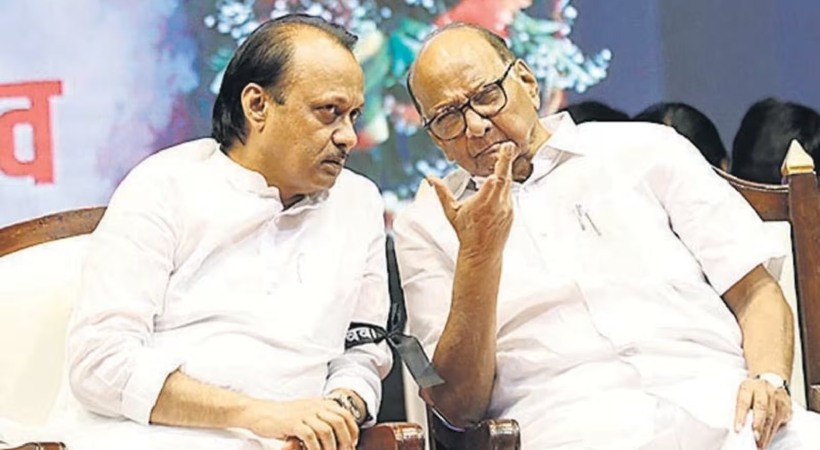 ncp official name sharad pawar ajit pawar