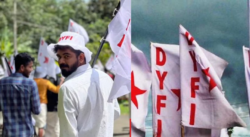 pathanamthitta pocso dyfi leader