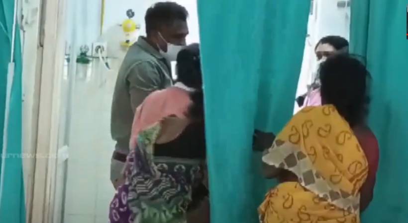 petrol attack