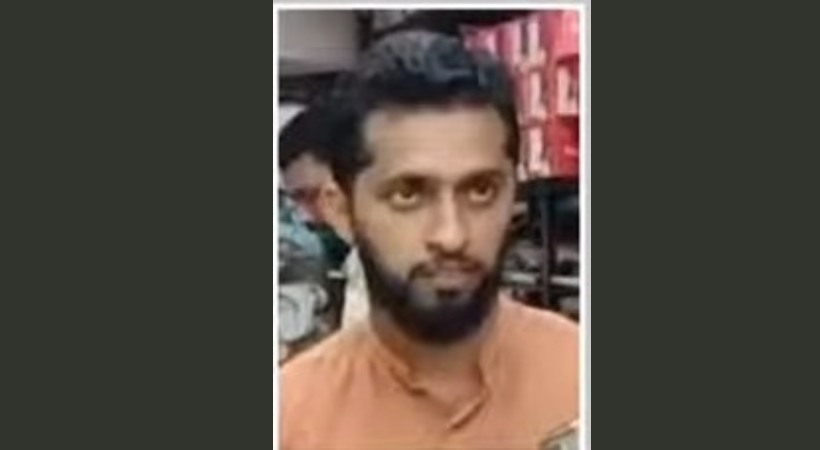 ranjith sreenivasan case life threat judge one arrest