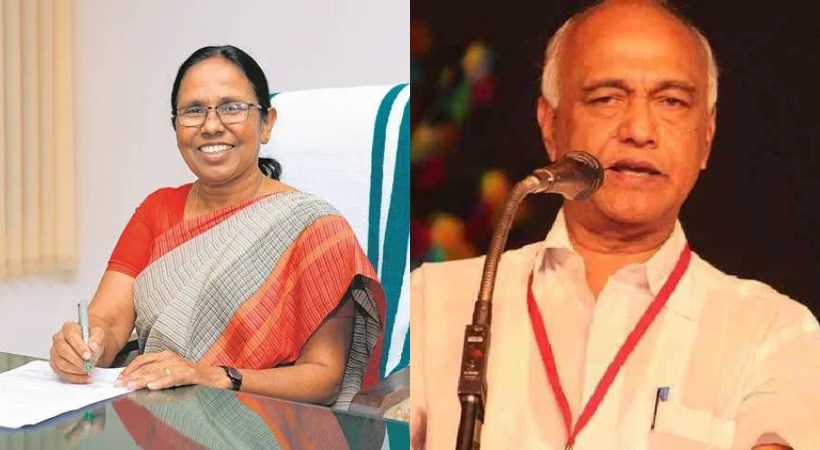 K K. Shailaja will be the LDF candidate Vadakara Loksabha election 2024