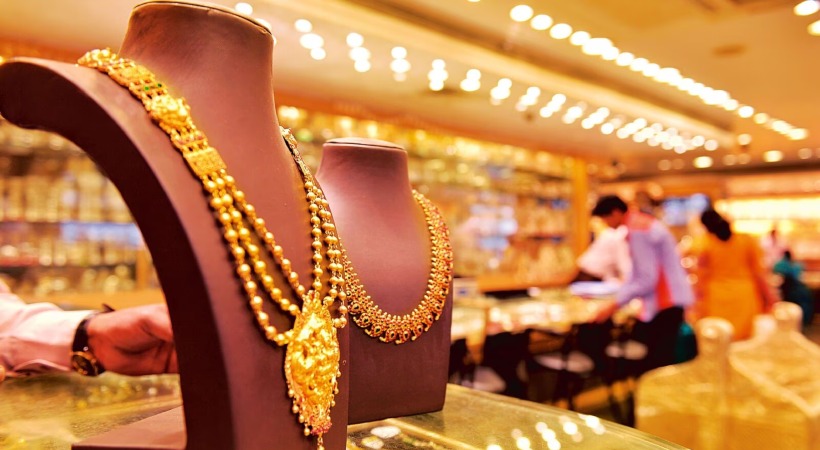 Gold price Kerala February 7, 2024 updates