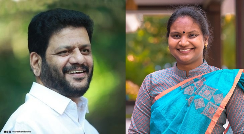 vk sreekandan ramya haridas dcc