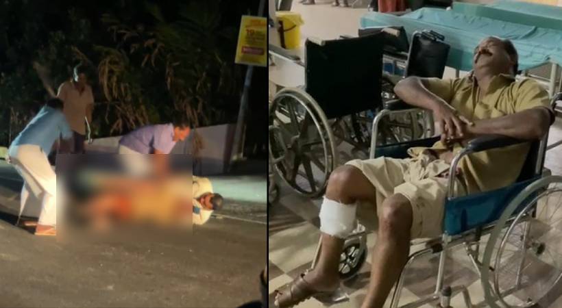 Auto driver attack case