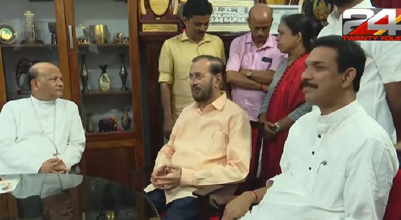 BJP visiting christian home on Easter day
