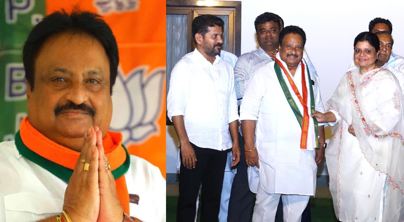 Jithender Reddy