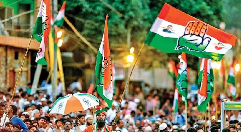 Congress Releases 9th List of Candidates Loksabha election 2024