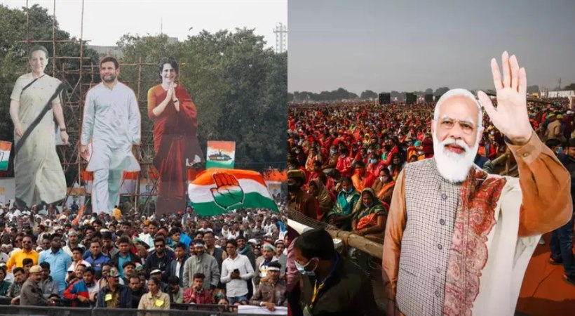 Don't Cross Red Line During Campaign: Election Commission