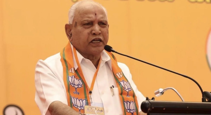 BS Yediyurappa