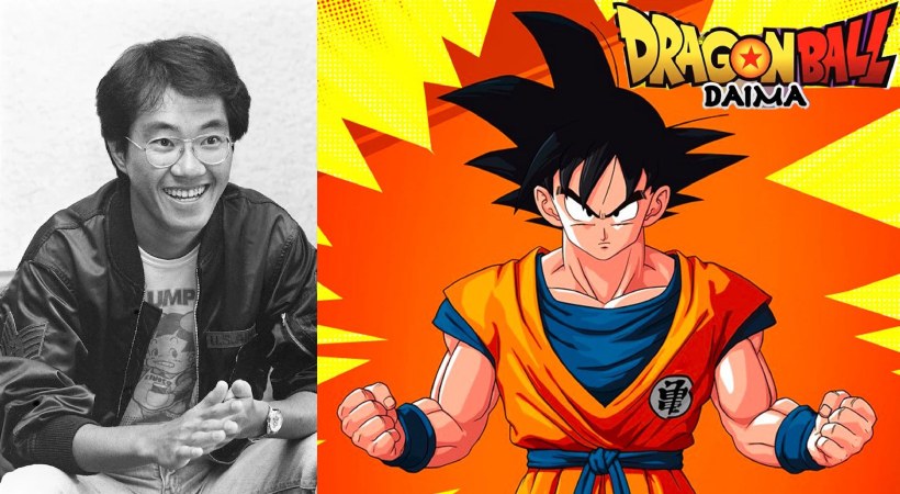 Creator Of Dragon Ball Akira Toriyama dies