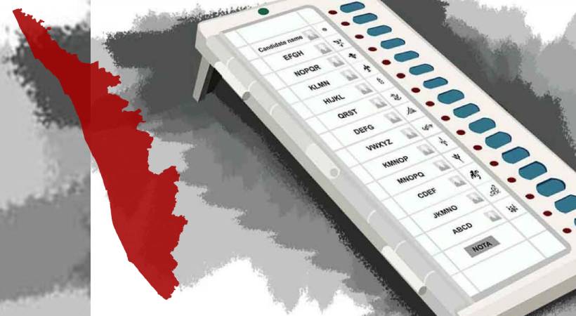 kerala loksabha election date declared