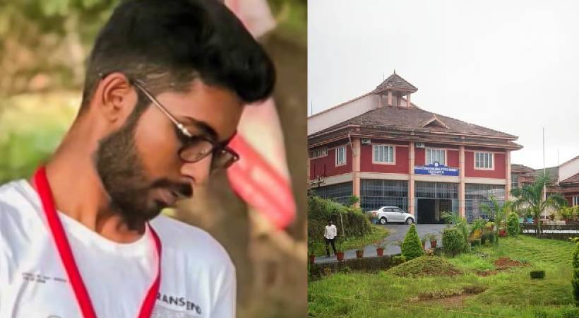 pookode college sidharth death culprits