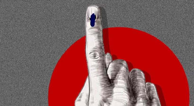544 instead of 543 why the election schedule shows one additional constituency