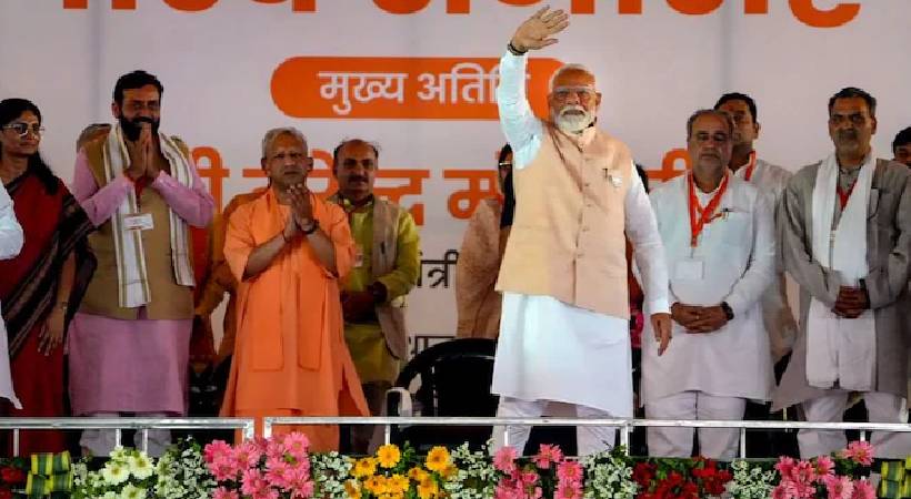 The corrupt people of the country came together to form the India Alliance says Narendra Modi