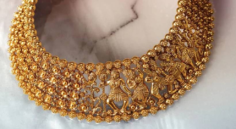 no change in gold rate march 12
