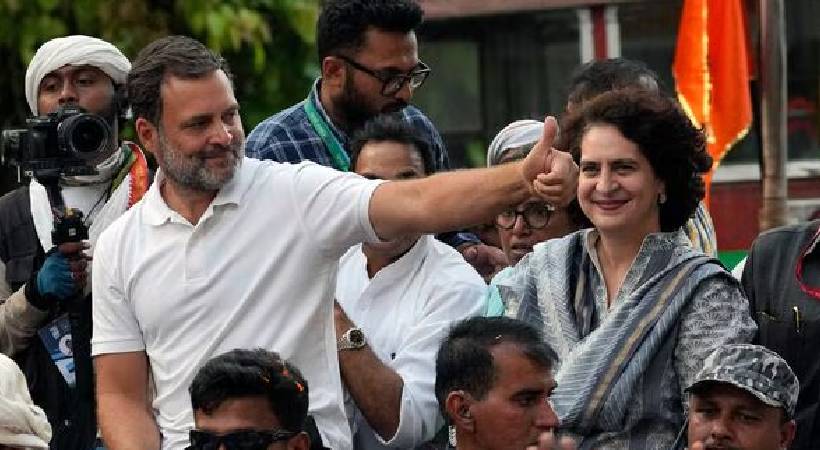 Congress Leader Rahul Gandhi Concludes Bharat Jodo Nyay Yatra In Mumbai By Reading Preamble of Constitution