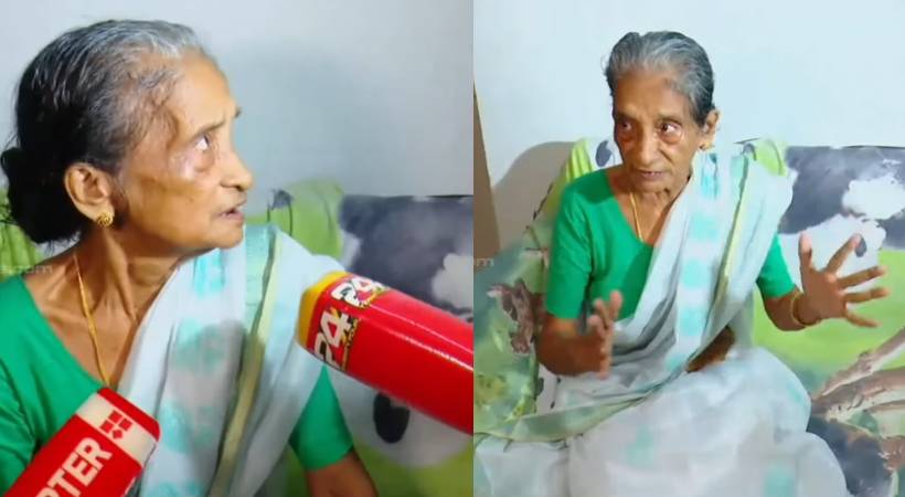thaikoodam sarojini amma breaks open home