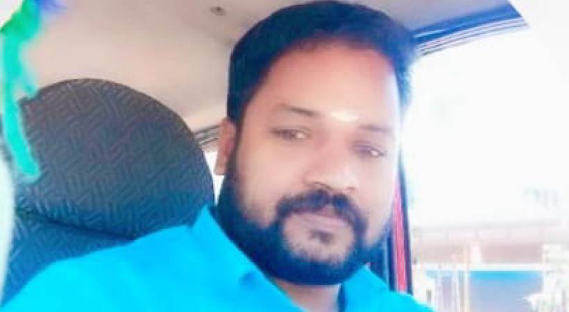 youth found dead on engagement day