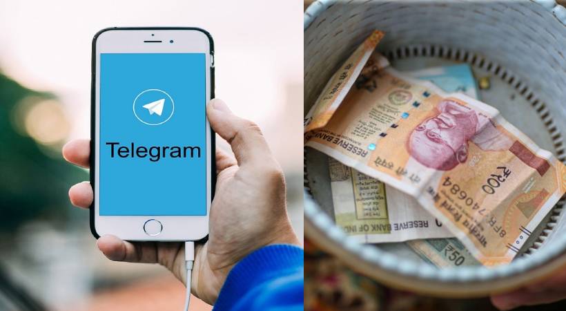 kerala police warns about financial fraud in telegram