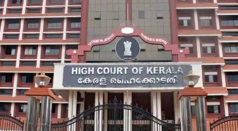 dance teachers move anticipatory bail plea