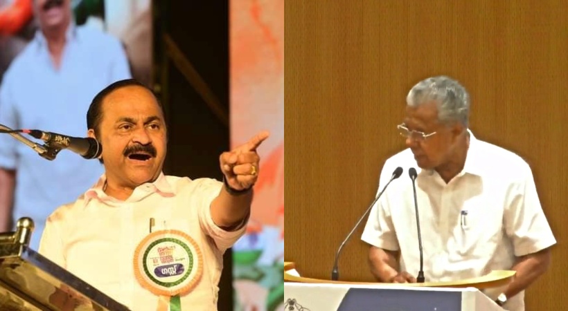Opposition leader against Pinarayi Vijayan