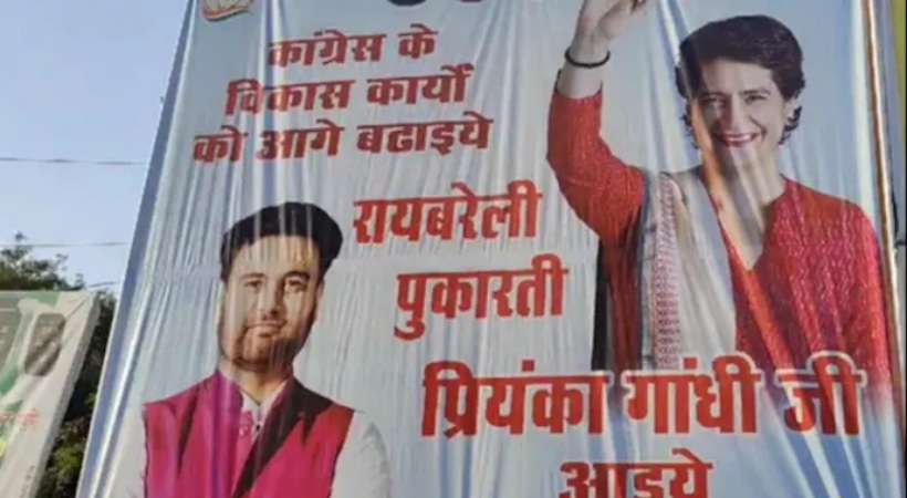 Priyanka Gandhi's posters put up in Congress bastion